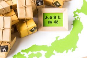 Thuế quê hương Furusato Nozei – giảm thuế nhận quà đặc sản