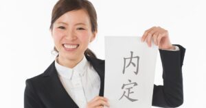 Xin việc ở Nhật: làm gì khi nhận được Naitei?