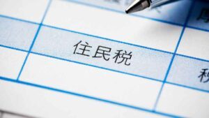 Cách tính thuế cư trú ở Nhật