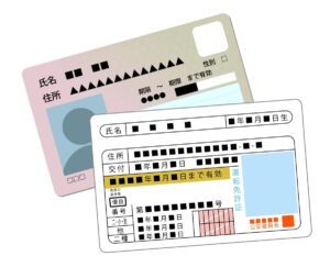 Sẽ tích hợp giấy phép lái xe vào thẻ My Number từ 3/2025