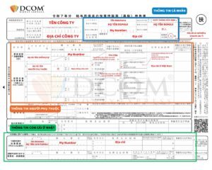 Cách điền tờ khai khấu trừ người phụ thuộc khi làm hoàn thuế cuối năm