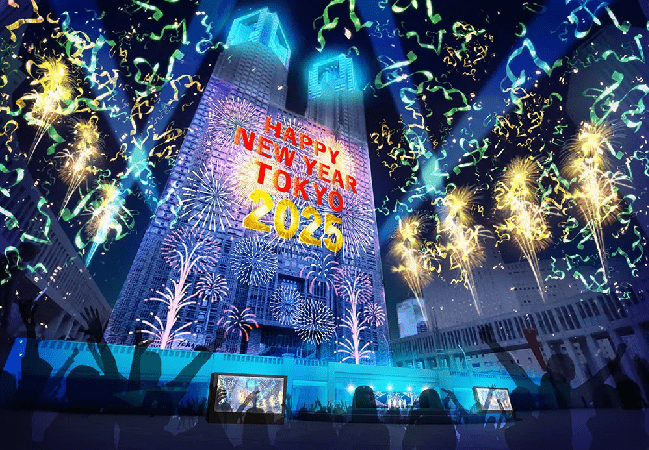 Các màn trình diễn ánh sáng mapping sẽ chiếu lên Tòa thị chính Tokyo tại Happy New Year Tokyo 2025. Ảnh: Tokyo Nighttime Project