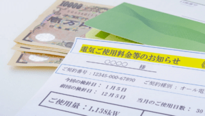 Cách đọc hóa đơn tiền điện tại Nhật