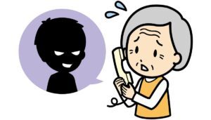 Đề xuất giới hạn chuyển tiền với người cao tuổi Nhật để chống lừa đảo