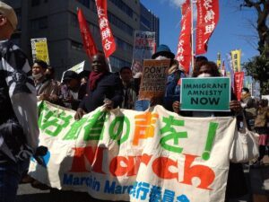 Hàng trăm người nước ngoài ở Tokyo biểu tình đòi tăng lương