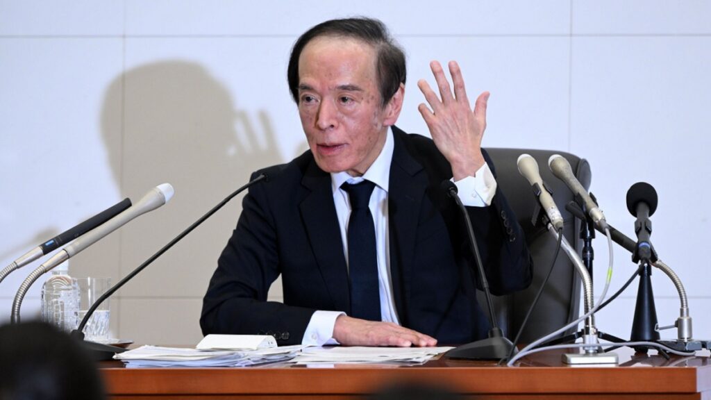 BOJ-giu-nguyen-lai-suat