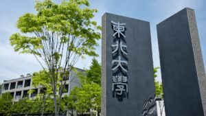 ĐH Tohoku dẫn đầu Top 20 đại học tốt nhất Nhật Bản 5 năm liên tiếp