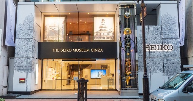 Bảo tàng Seiko Ginza