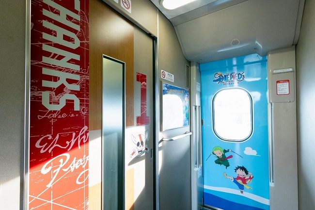 One Piece Shinkansen