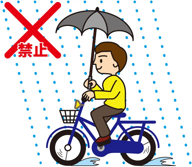 Đi xe đạp chê ô tại Nhật là hành vi bị cấm và sẽ bị phạt 5,000 yên. Ảnh: kasazenshu
