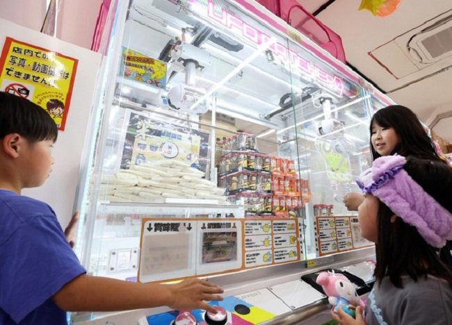 Gạo Nhật trở thành phần thưởng trong trò chơi gắp thú