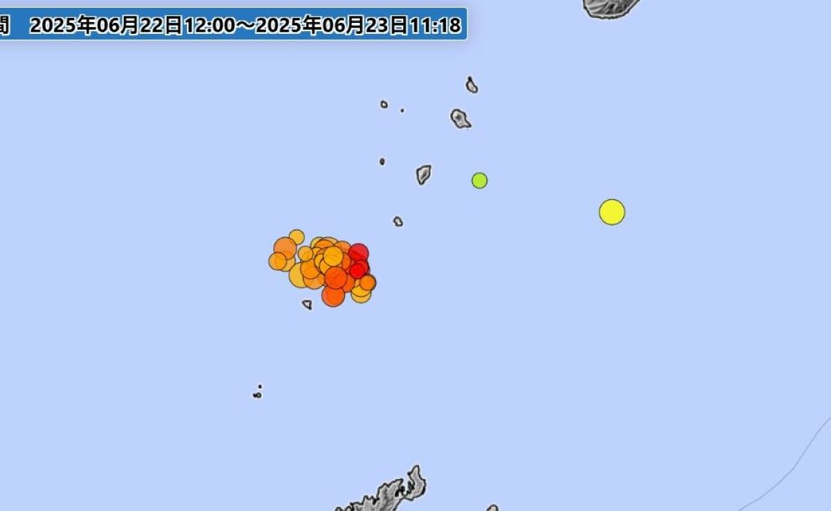 200 trận động đất ở kagoshima