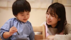 Nhiều nhà trẻ Nhật thay thế Ngày của Cha/Mẹ bằng Ngày Gia đình