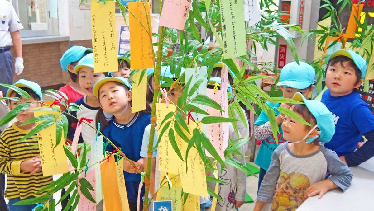 lễ Thất tịch Tanabata