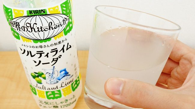 Chai Salt And Lime của Kirin