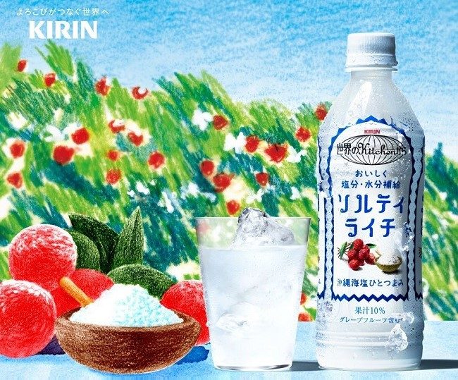 Salty Lychee là một trong những đồ uống chứa muối bán chạy nhất của Kirin. Ảnh: ochaski
