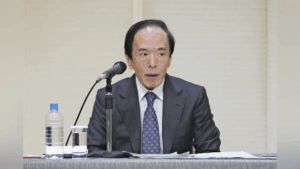 Lạm phát Nhật Bản vẫn neo cao, thị trường kỳ vọng BOJ tăng lãi suất