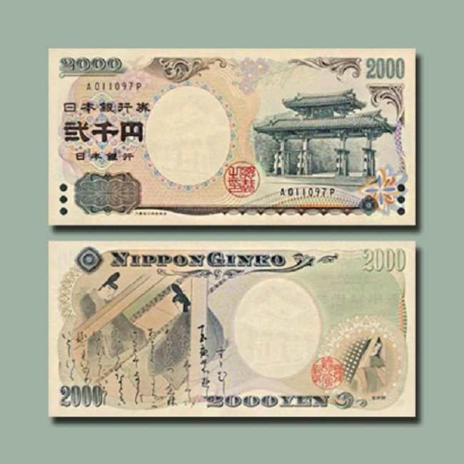 Mặt trước và mặt sau của tờ tiền 2,000 yên. Ảnh: Mintage World
