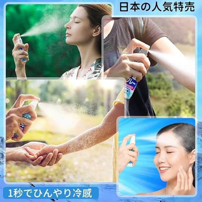 Top 5 món đồ làm mát cơ thể để ‘sống sót’ qua mùa hè Nhật Bản
