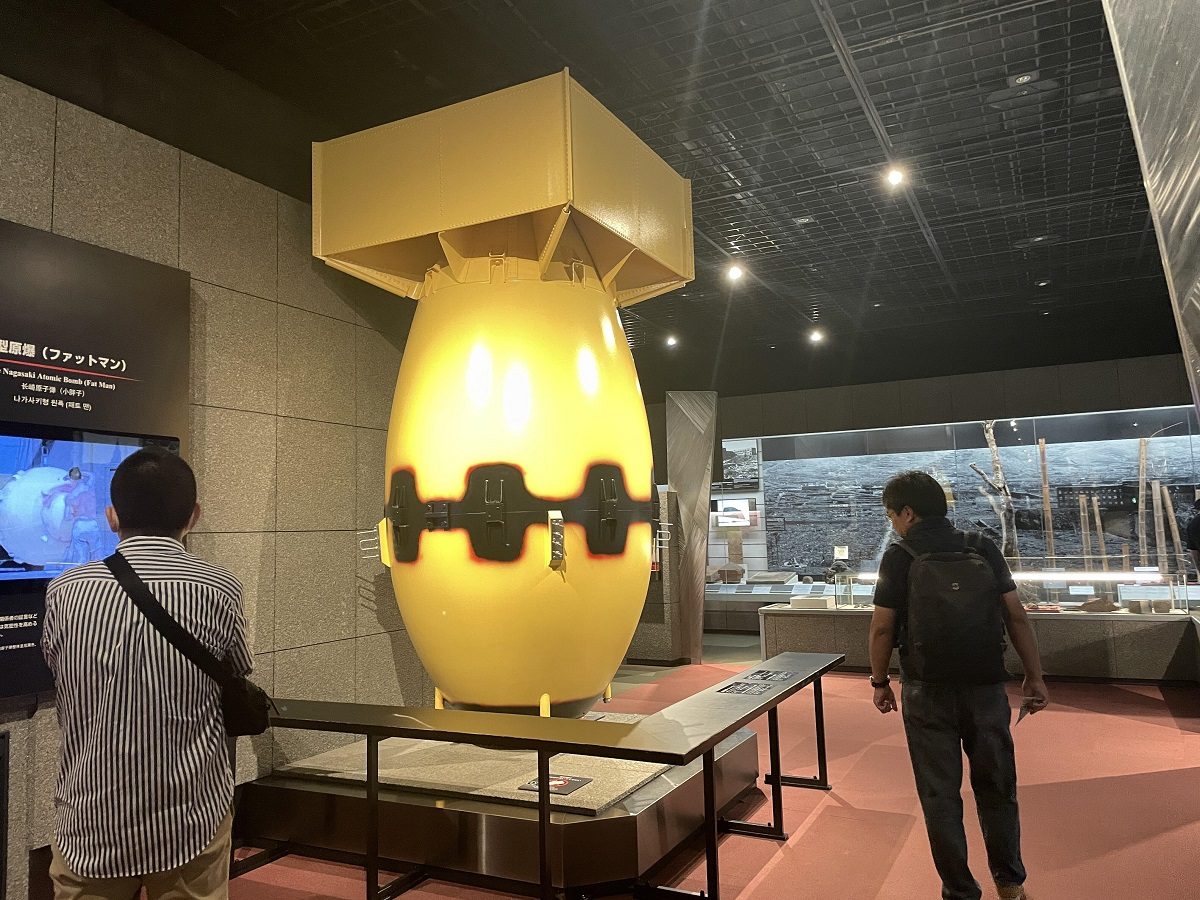 thăm Bảo tàng Bom nguyên tử Nagasaki