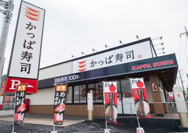 Bên ngoài một cửa hàng Kappa Sushi. Ảnh: sushiwalker