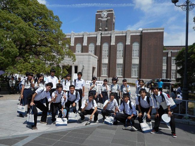 5 mô hình trường đại học tại Nhật Bản - đại học quốc gia- đại học kyoto