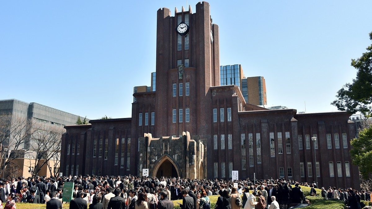 5 mô hình trường đại học tại Nhật Bản - đại học quốc gia - đại học tokyo