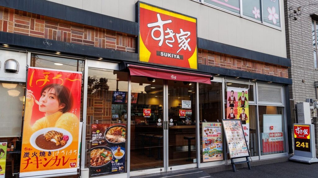 Sukiya-giam-gia-com-thit-bo