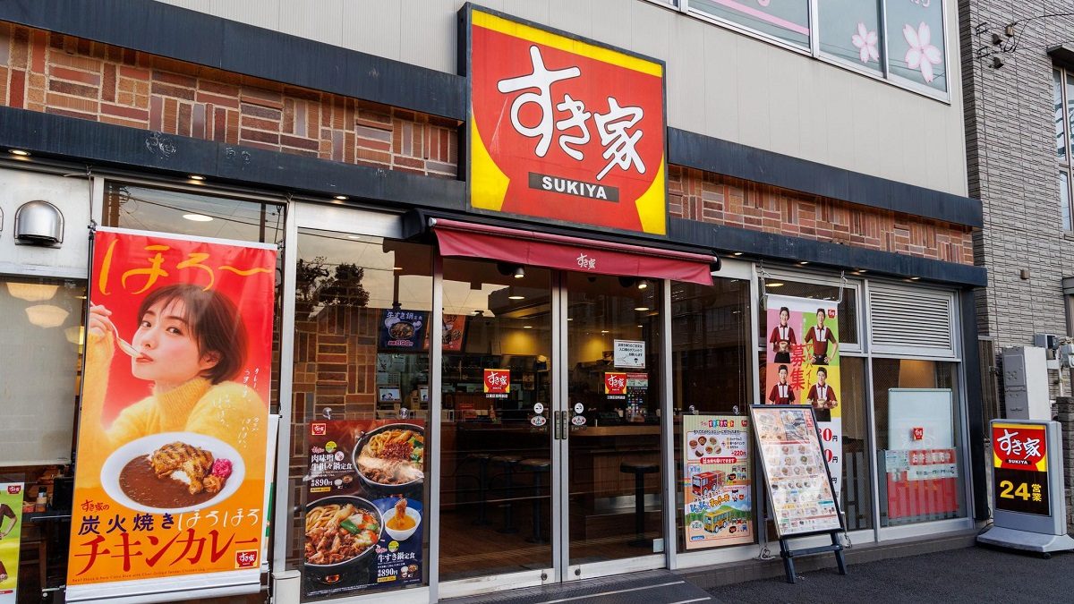 Sukiya-giam-gia-com-thit-bo