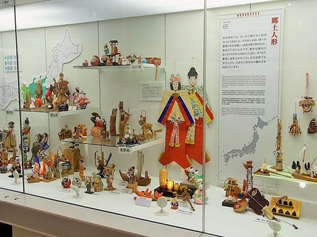 bao-tang-bup-be-yokohama