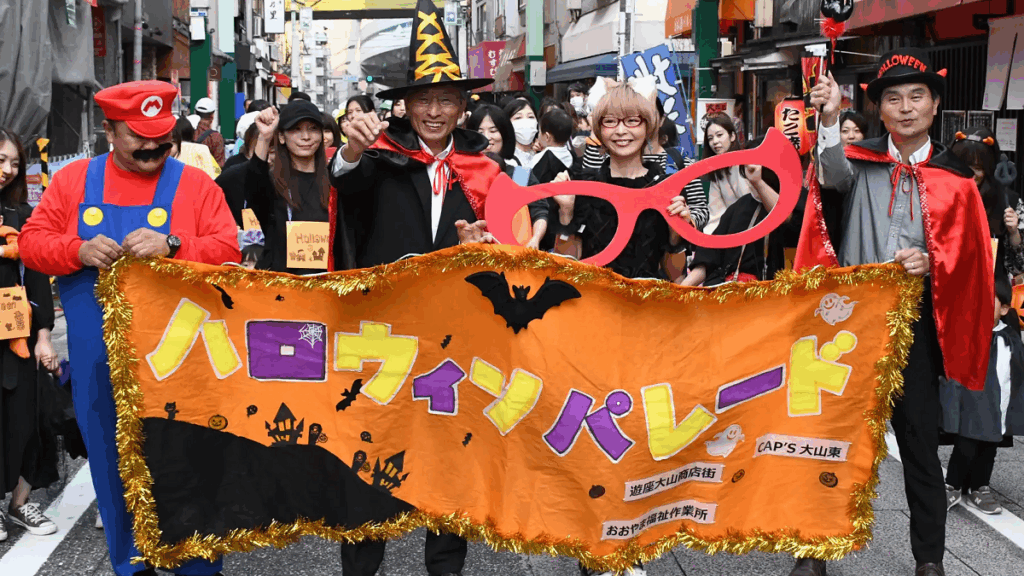 Halloween 2025 tại Tokyo
