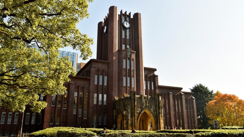 ĐH Tokyo thăng hạng Top trường đại học tốt nhất thế giới 2026