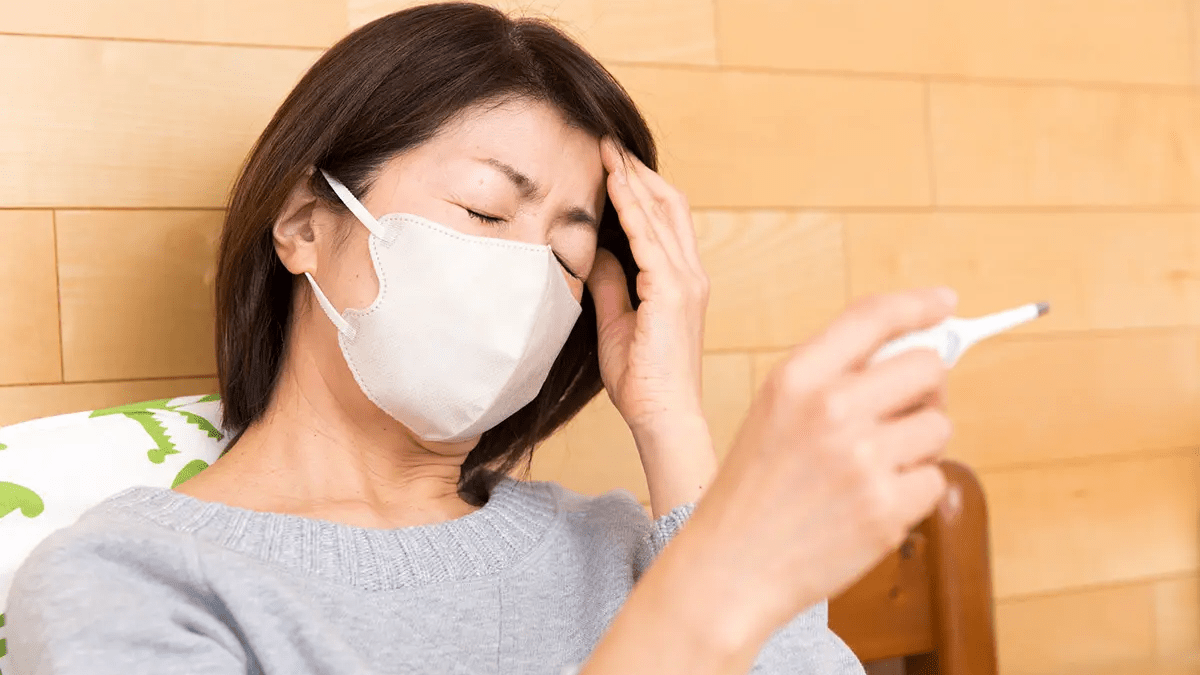 Dịch cúm mùa nhật bản