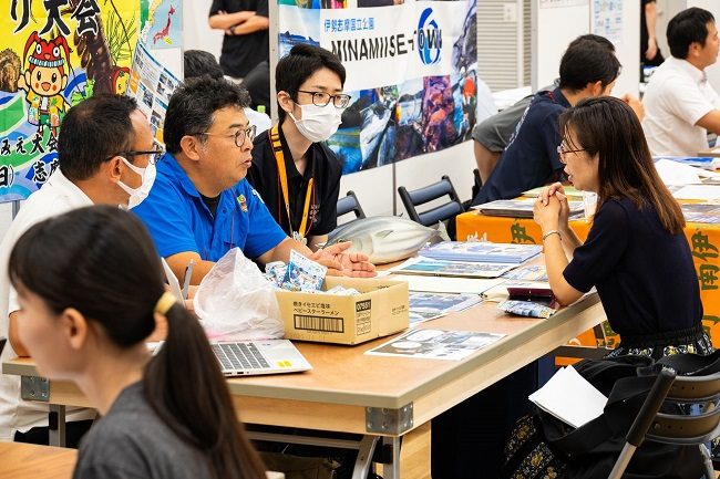 ngành đánh bắt cá Nhật Bản