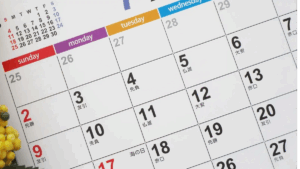 Rokuyo – những ngày may mắn và xui xẻo trong lịch Nhật