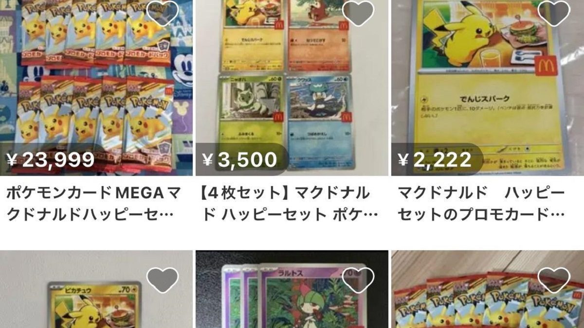 thẻ bài Pokemon