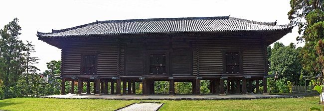 Kho Shoso-in