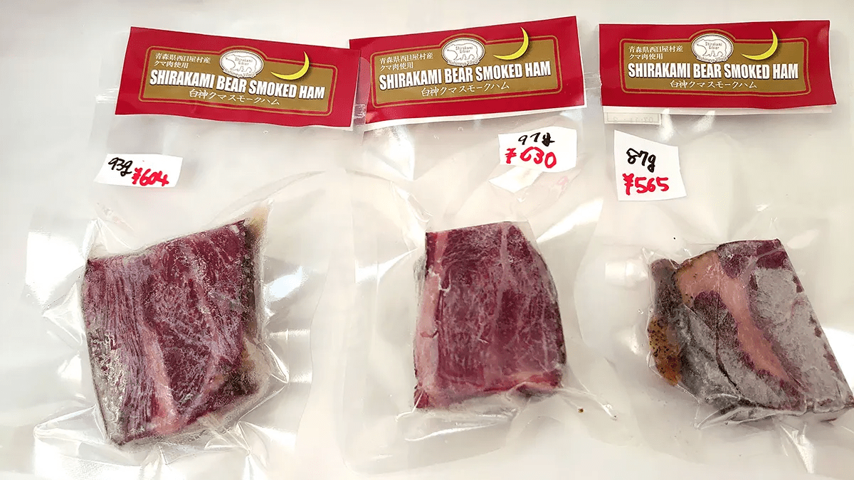 thịt gấu aomori