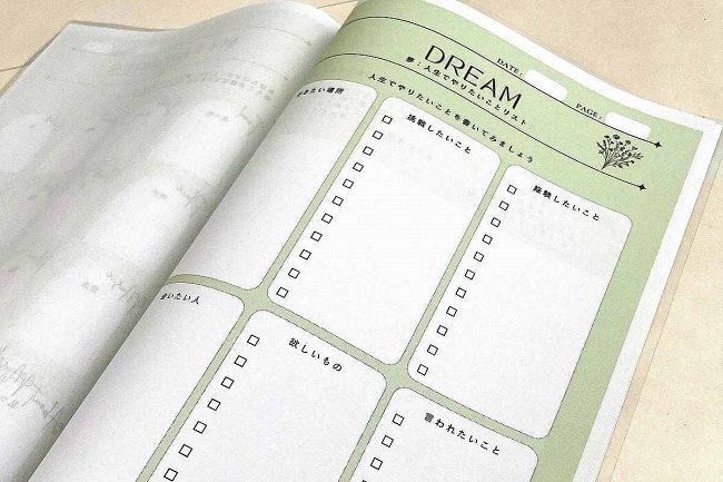 Enjoy Life Care-Shukatsu-kế hoạch cuối đời