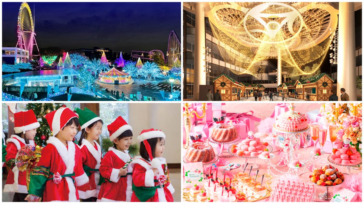 sự kiện tháng 12 tại Tokyo