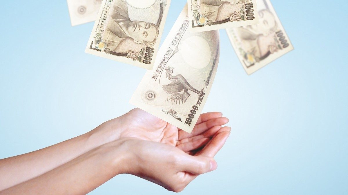 nhận 11.000 yên trợ cấp tokyo