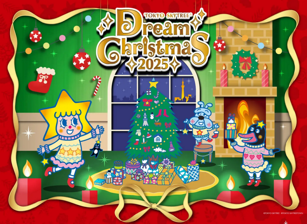 Don-Giang-sinh-trong-mo-tren-thap-Skytree-Tokyo