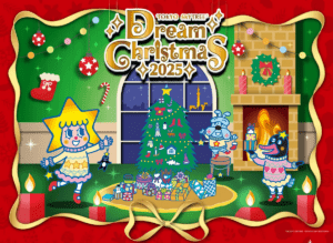 Đón Giáng sinh trong mơ trên tháp Tokyo Skytree