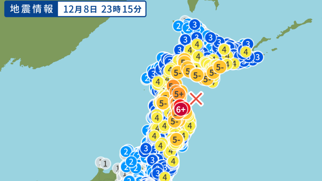 Dong-dat-76-do-richter-tai-Aomori-30-nguoi-bi-thuong