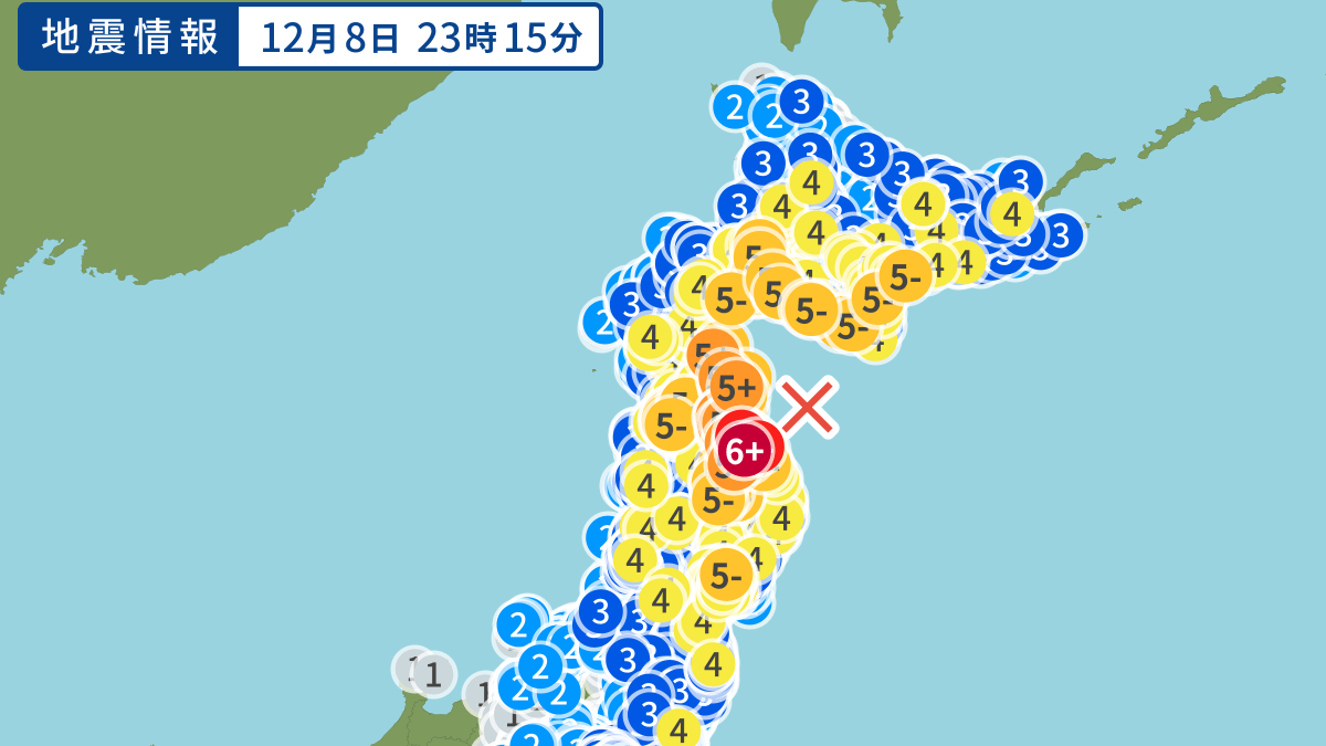 Dong-dat-76-do-richter-tai-Aomori-30-nguoi-bi-thuong