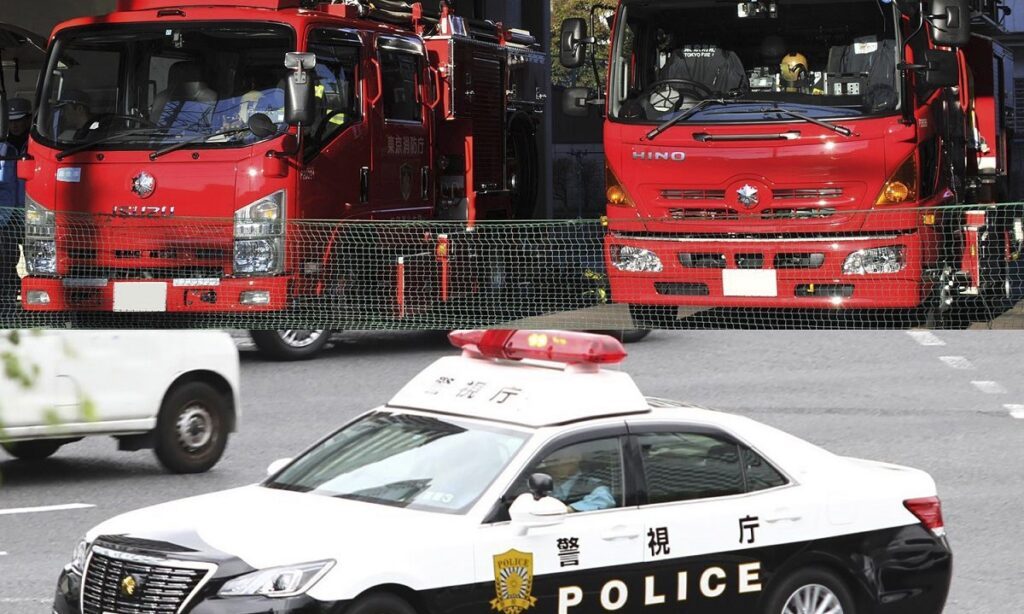 tiếng Nhật cho trường hợp khẩn cấp