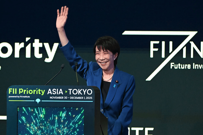 Thủ tướng Nhật Bản Takaichi Sanae