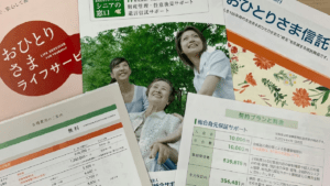 Shukatsu – “kế hoạch cuối đời” thay đổi cách người trẻ sống ý nghĩa