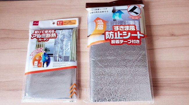 Tấm chặn gió lùa của Daiso