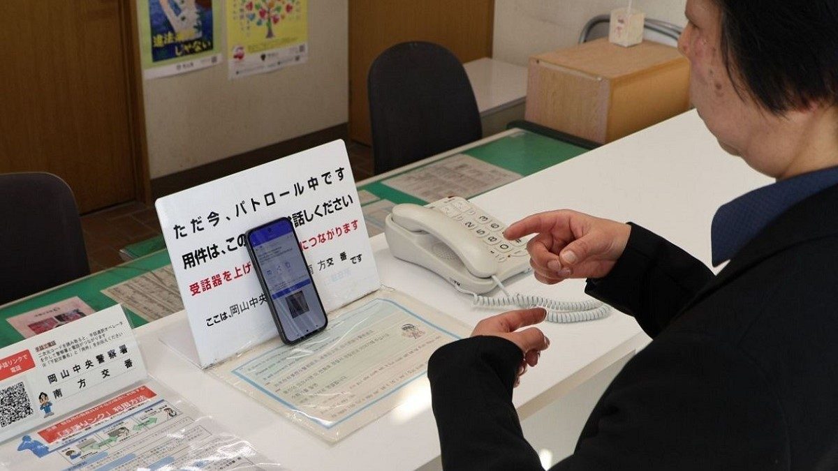 13 luật mới tại Nhật sẽ có hiệu lực từ 2026